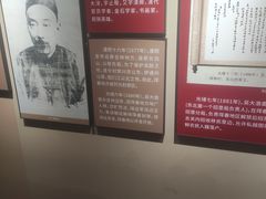 -珲春防川景区