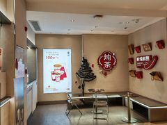 -炖物24章·顺时轻养茶(黄龙店)