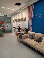 -More摩尔医美の注射线雕光电中心