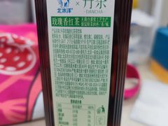 -百年义利(东直门店)