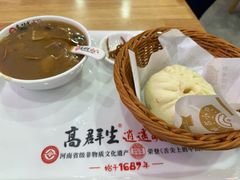 -高群生胡辣汤(亚运村店)