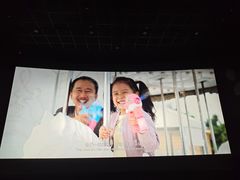 -百美汇影城(LUXE嘉里中心店)