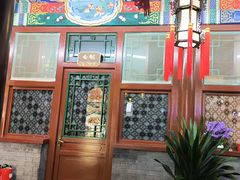 -阿西娅食府(中关村店)