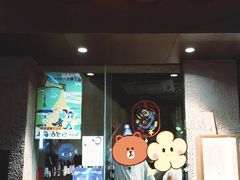 -EDAMAME₁ 枝豆