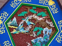 -六鼎山文化旅游区