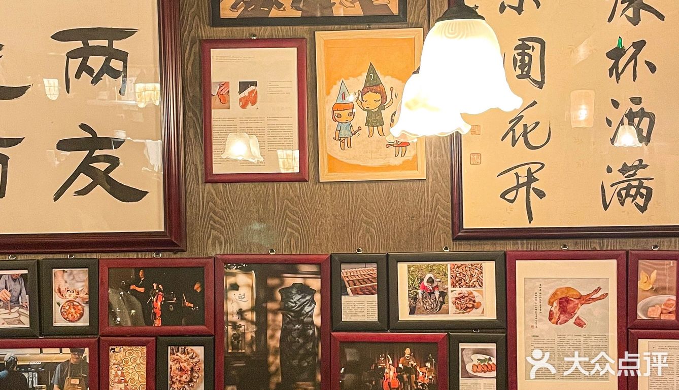 上海新店！中式Bistro 还没开业就火了🔥