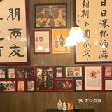 上海新店！中式Bistro 还没开业就火了🔥