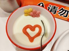 -雅佳神话·麻辣烤鱼(新街口店)