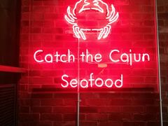 -Catch the Cajun Seafood(表参道店)