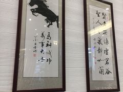 -德兴馆(山西南路店)