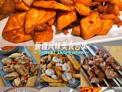 -香料集市新疆餐厅·清真聚餐(成都远洋太古里店)