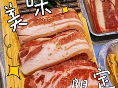 -马路牙子烧烤馄饨酒馆(望京店)