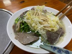 -皖北羊肉汤牛肉汤