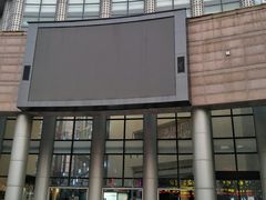 -沪东工人文化宫