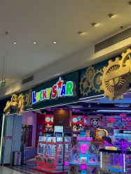 -LuckyStar幸运星家庭娱乐中心(东莞国贸店)