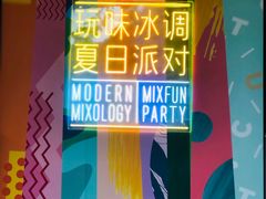-星巴克臻选(思南公馆店)