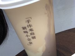 -小金金手作(金象城店)