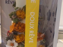 -杜哈夫DOUX RÊVE·生日蛋糕(日月光店)