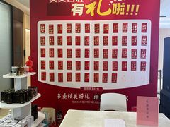 -合肥美奥口腔·种植矫正中心(政务院)
