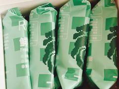 -芸山季·云南野生菌火锅(人民广场来福士店)