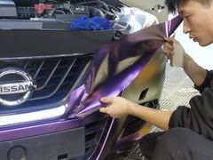 -天猫养车贴膜轻改·蓝电(优匹康桥东路店)