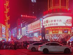 -黄兴南路步行商业街