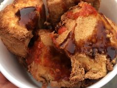 臭豆腐-七宝老街臭豆腐