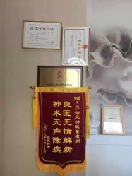 大堂-紫琪尔国际丰胸美胸机构