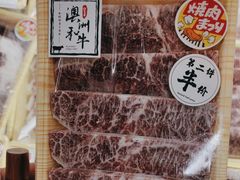 -Olé精品超市(北京合生汇店)