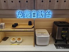 -真功夫(番禺剑桥郡店)