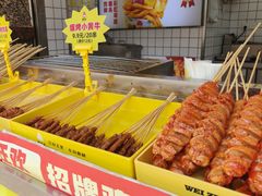 -味子夫鸡柳(三峡广场店)