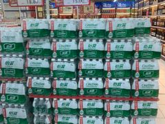 -华润万家(凯德和平广场店)