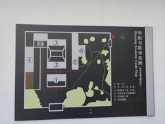 -葛仙湖公园