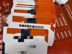 -银泉图文广告·招牌·公司文化墙·印能达(天山支路店)