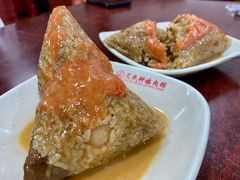 烧肉粽-蓝氏钟楼肉粽