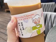 -蔡澜Pho·越南粉餐厅(海上世界店)