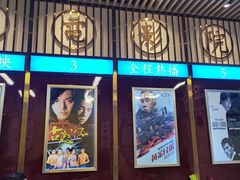 门面-七爷清汤腩·港式餐厅(金狮广场店)