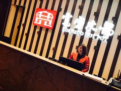 门面-宽坐火锅(万象城店)