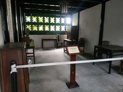 -绮园景区