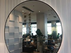 门面-奈雪的茶(观前街店)