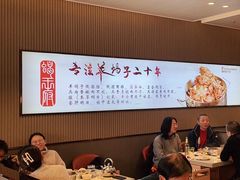 -蝎王府羊蝎子(西直门店)