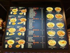 -鑫花溪牛肉米粉(天山店)