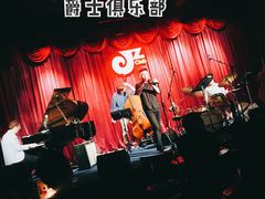-JZ Club 爵士酒吧(上海店)