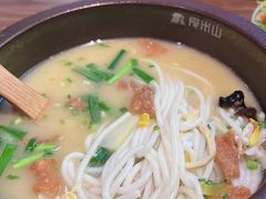 -良米山·云南野生菌过桥米线(上海首店)
