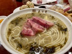 -老半斋(福州路店)