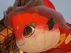 -中国天府农业博览园