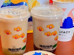 -雅克雅思(纱帽河店)
