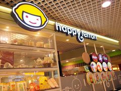 门面-快乐柠檬happylemon(日月光店)