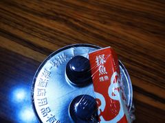 -探鱼·鲜青椒爽麻烤鱼(天河优托邦店)