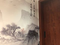 -中和·国风茶馆(愚园路店)